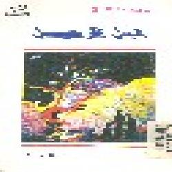 [كتاب] قبل الرحيل