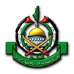 مرحلة ما بعد حماس